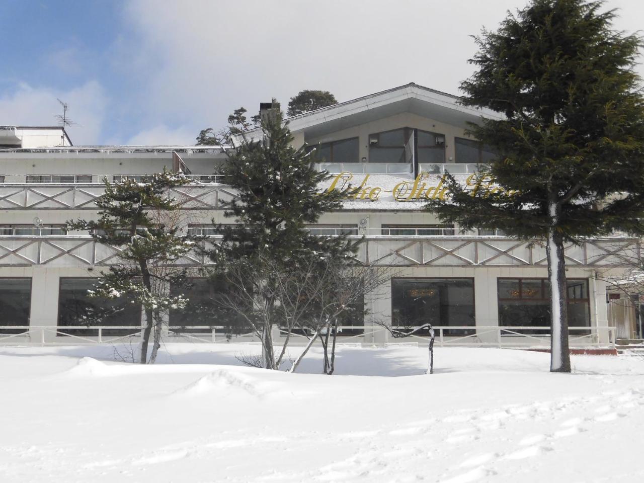 ホテルLakeside Banko 猪苗代町 エクステリア 写真